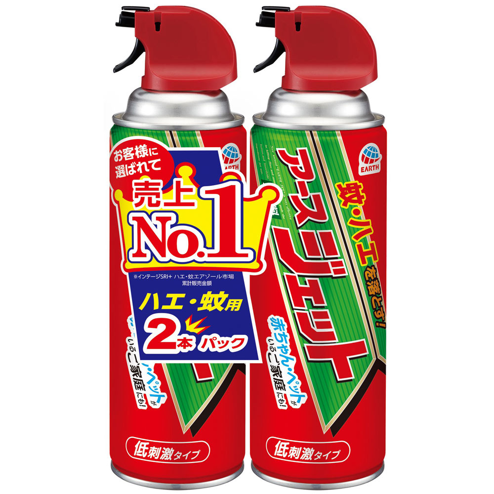 Amazon.co.jp: アース製薬 蚊がホイホイ Mosquito Sweeper 誘引剤取替え用 : ドラッグストア