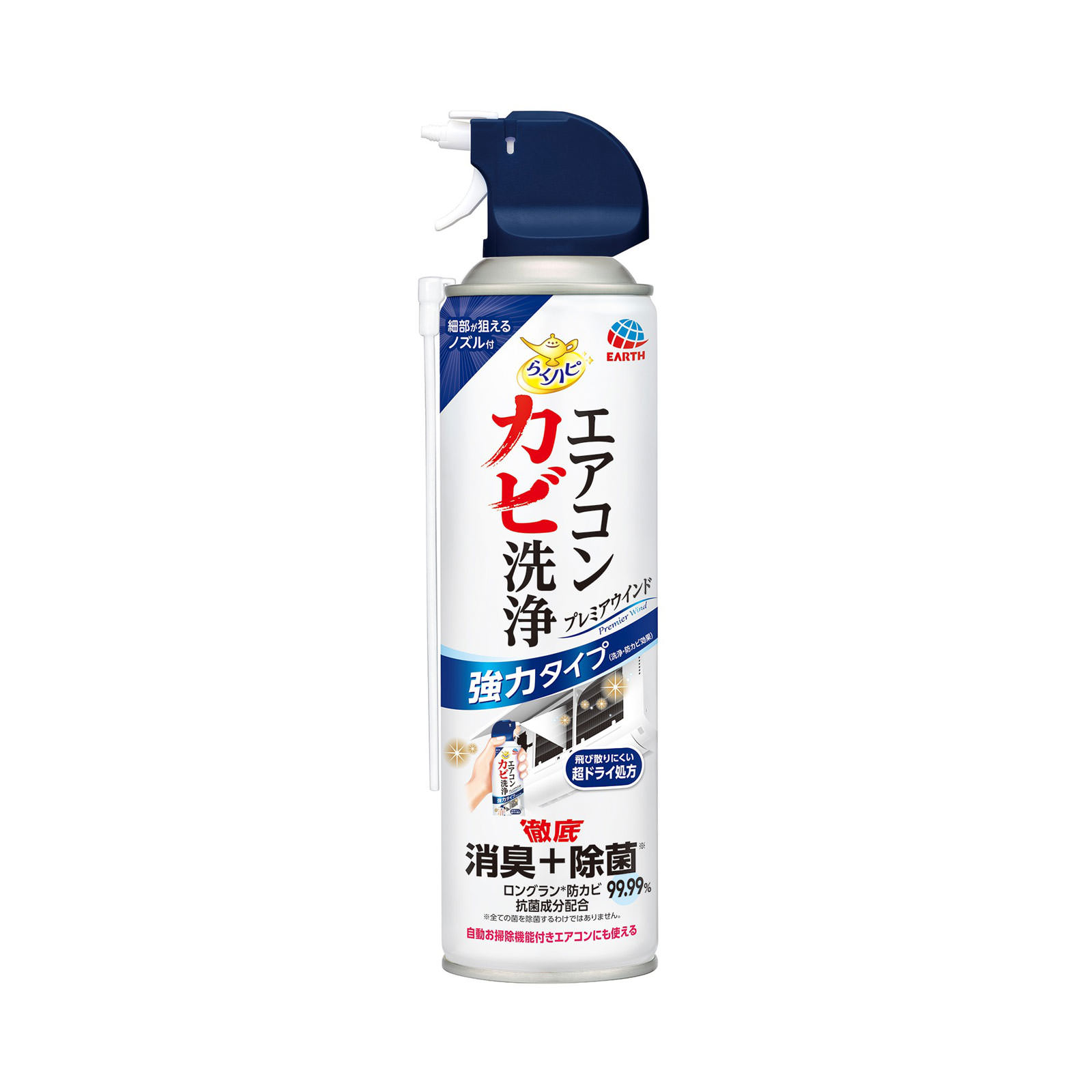 らくハピ エアコンカビ洗浄 プレミアムウインド 防カビ スプレー エアコン掃除 ３５０ｍｌ アース製薬
