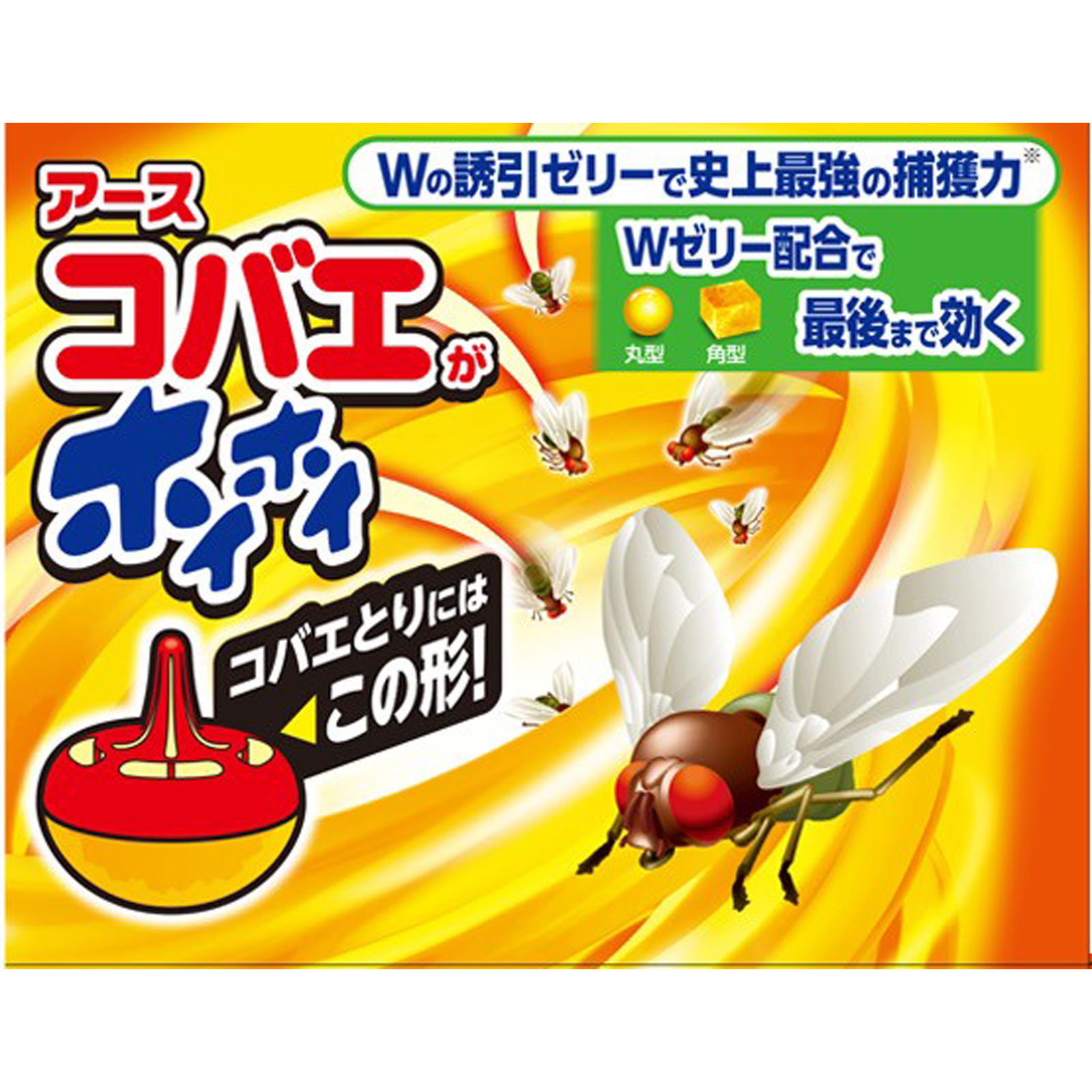 emicocoさん専用 コバエがホイホイ 置き型 コバエ取り 感動の 捕獲力で 駆除 | マツキヨ