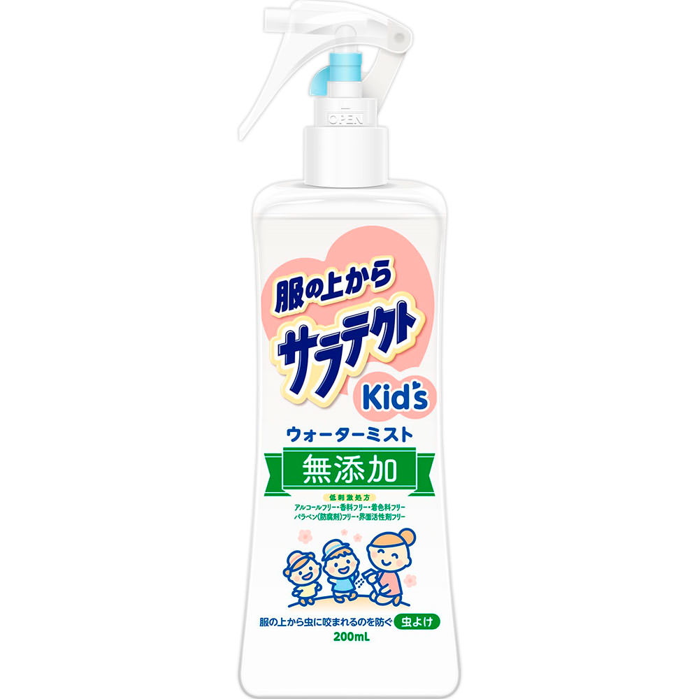 服の上からサラテクトＫｉｄｓ ウォーターミスト ２００ｍｌ アース製薬 (医薬部外品)