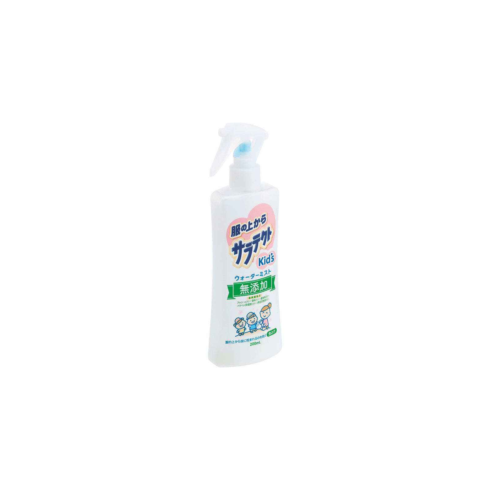 服の上からサラテクトＫｉｄｓ ウォーターミスト ２００ｍｌ アース製薬 (医薬部外品)
