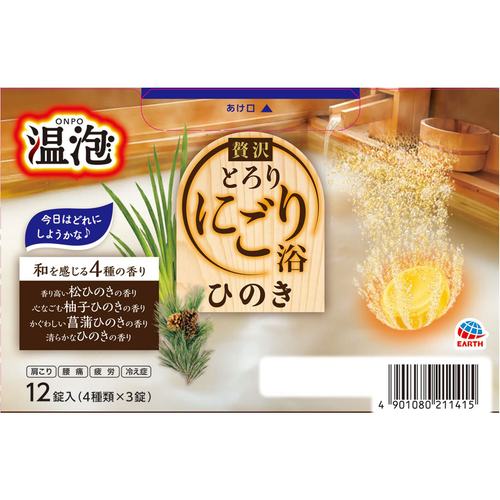 温泡　贅沢とろりにごり浴　ひのき １２錠 アース製薬 (医薬部外品)