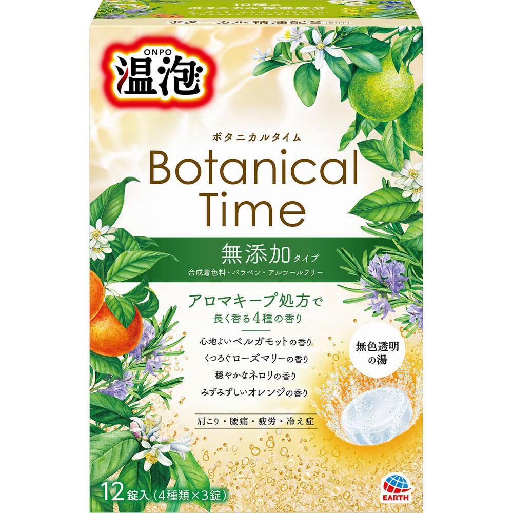 温泡　ボタニカルタイム １２錠 アース製薬 (医薬部外品)