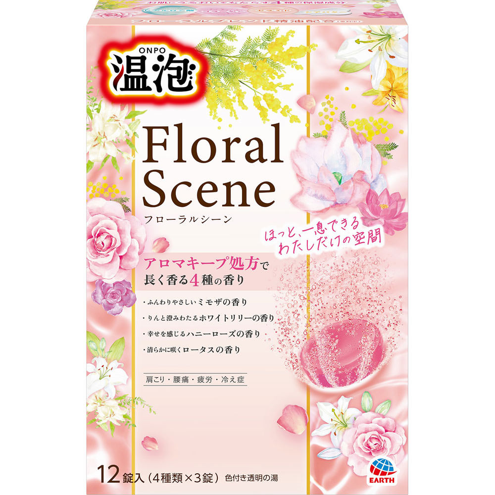 温泡　フローラルシーン １２錠 アース製薬 (医薬部外品)