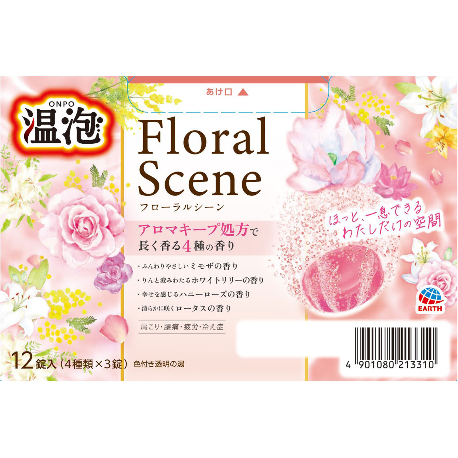 温泡　フローラルシーン １２錠 アース製薬 (医薬部外品)