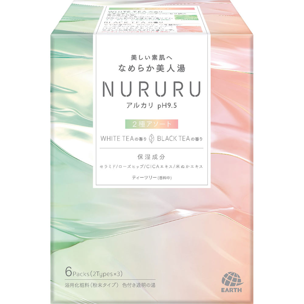 ＮＵＲＵＲＵ　ＷＨＩＴＥ　ＴＥＡの香り＆ＢＬＡＣＫ　ＴＥＡの香り ６包 アース製薬