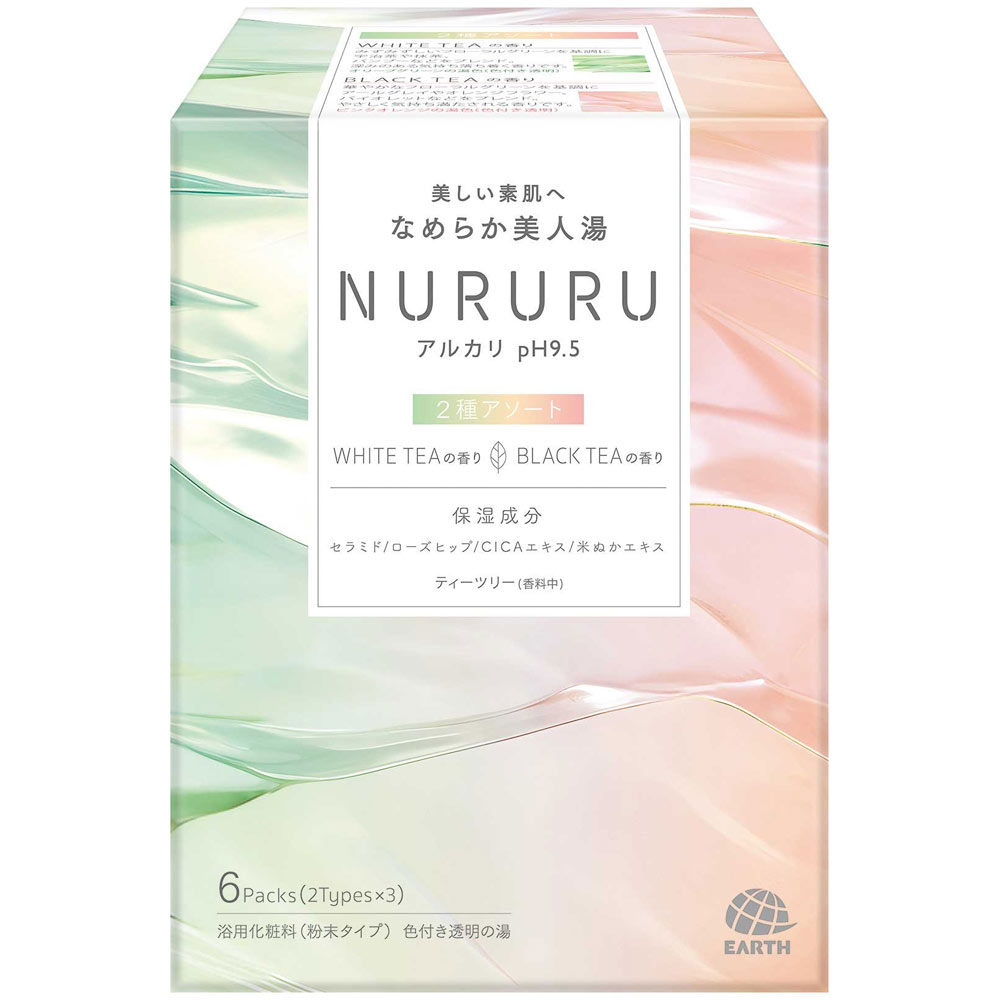 ＮＵＲＵＲＵ　ＷＨＩＴＥ　ＴＥＡの香り＆ＢＬＡＣＫ　ＴＥＡの香り ６包 アース製薬