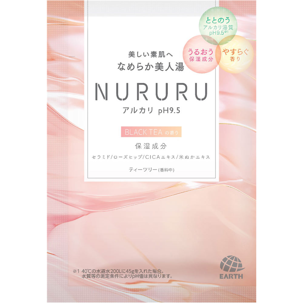 ＮＵＲＵＲＵ　ＢＬＡＣＫ　ＴＥＡの香り １包 アース製薬
