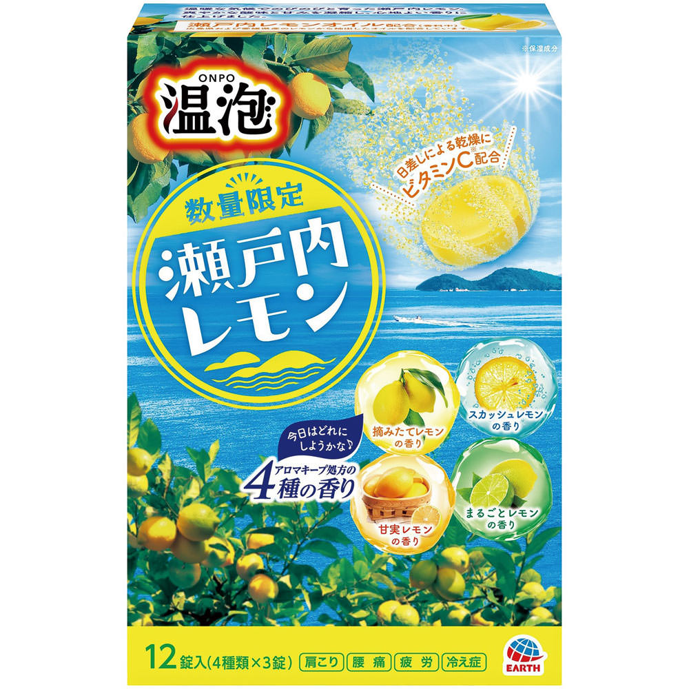 温泡 瀬戸内レモン 炭酸 入浴剤 詰め合わせ アソート １２錠 アース製薬 (医薬部外品)