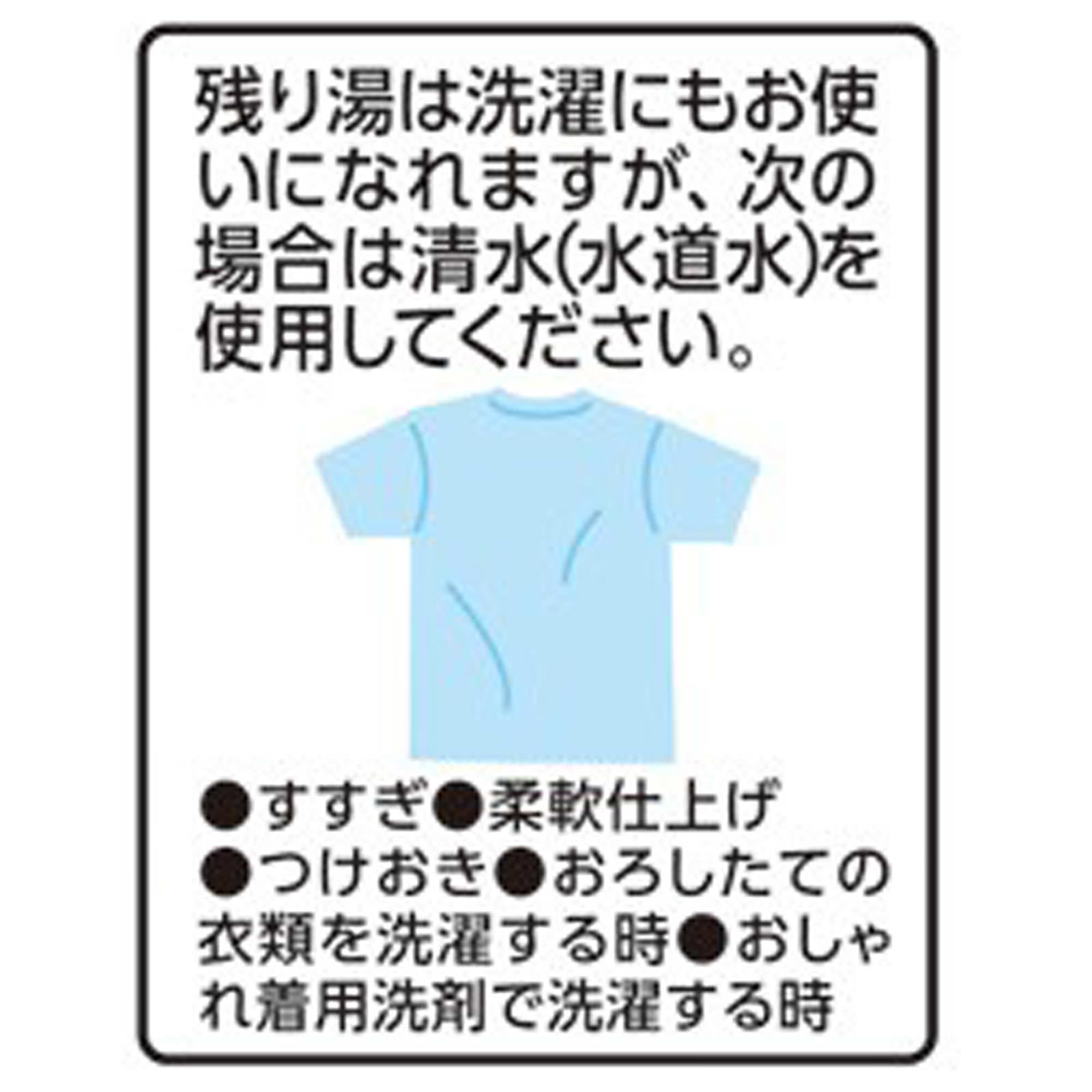 温泡 瀬戸内レモン 炭酸 入浴剤 詰め合わせ アソート １２錠 アース製薬 (医薬部外品)