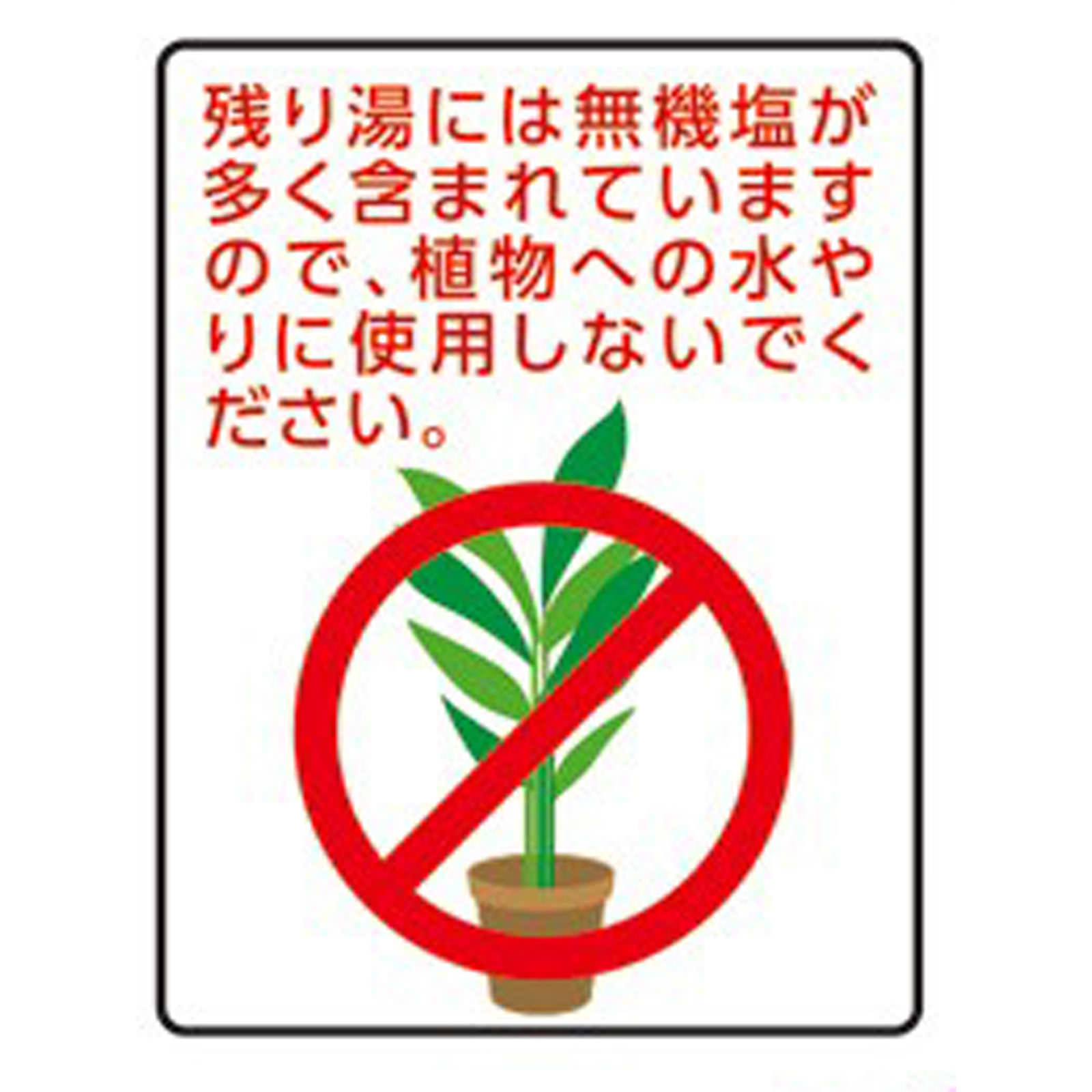 温泡 瀬戸内レモン 炭酸 入浴剤 詰め合わせ アソート １２錠 アース製薬 (医薬部外品)