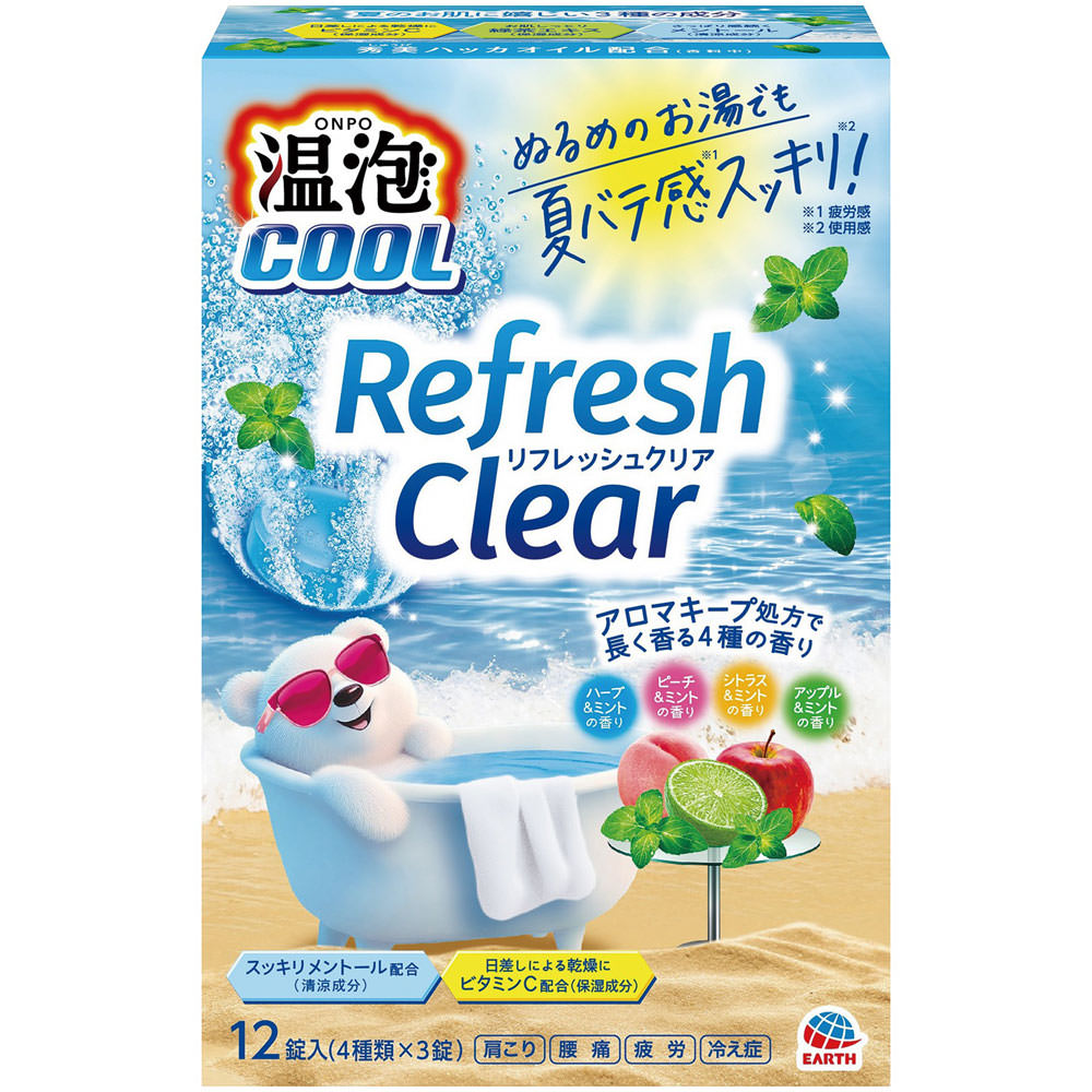 温泡 リフレッシュクリア 炭酸 入浴剤 詰め合わせ アソート １２錠 アース製薬 (医薬部外品)