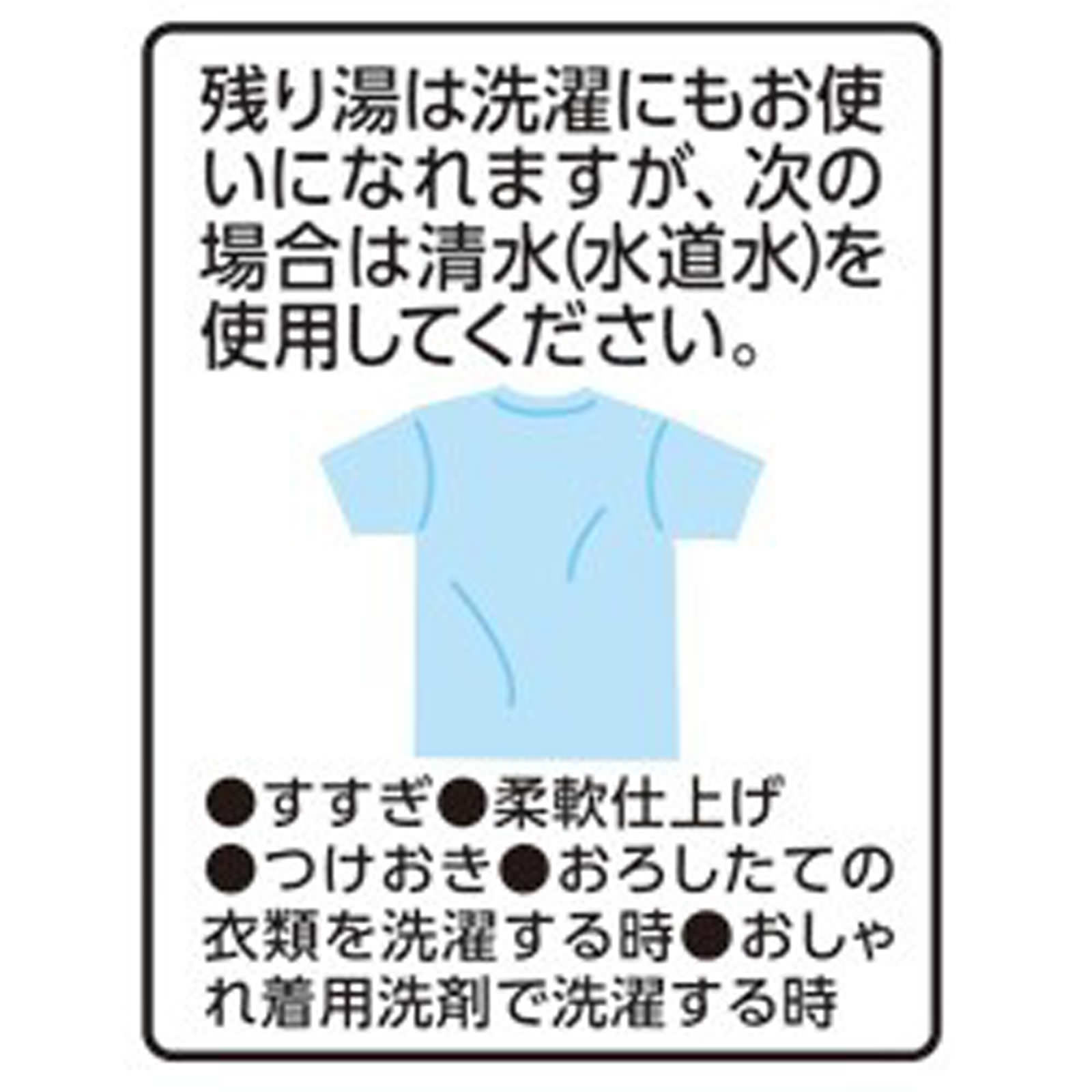 温泡 リフレッシュクリア 炭酸 入浴剤 詰め合わせ アソート １２錠 アース製薬 (医薬部外品)