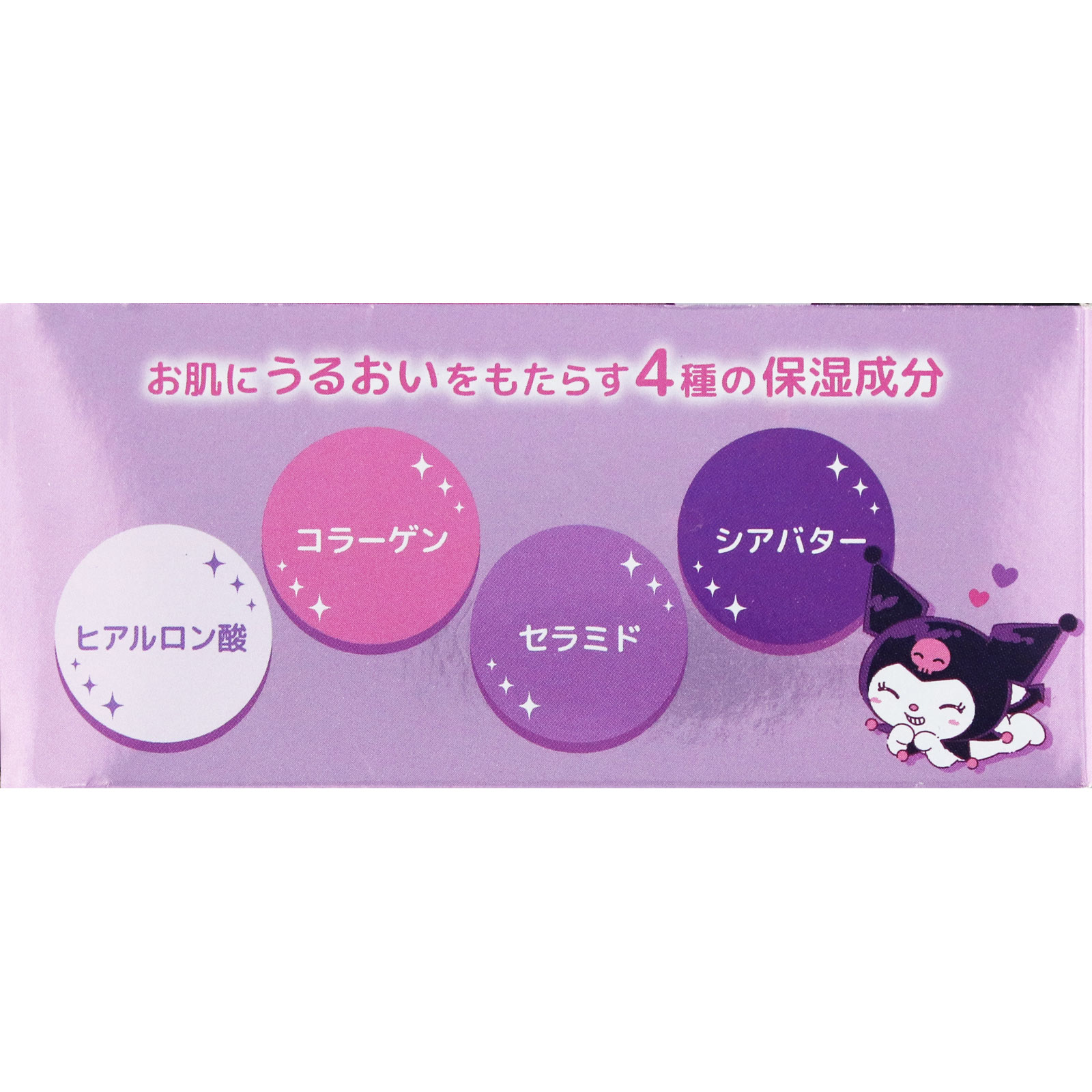 温泡 お風呂クロミ化計画 12錠 アース製薬 (医薬部外品)