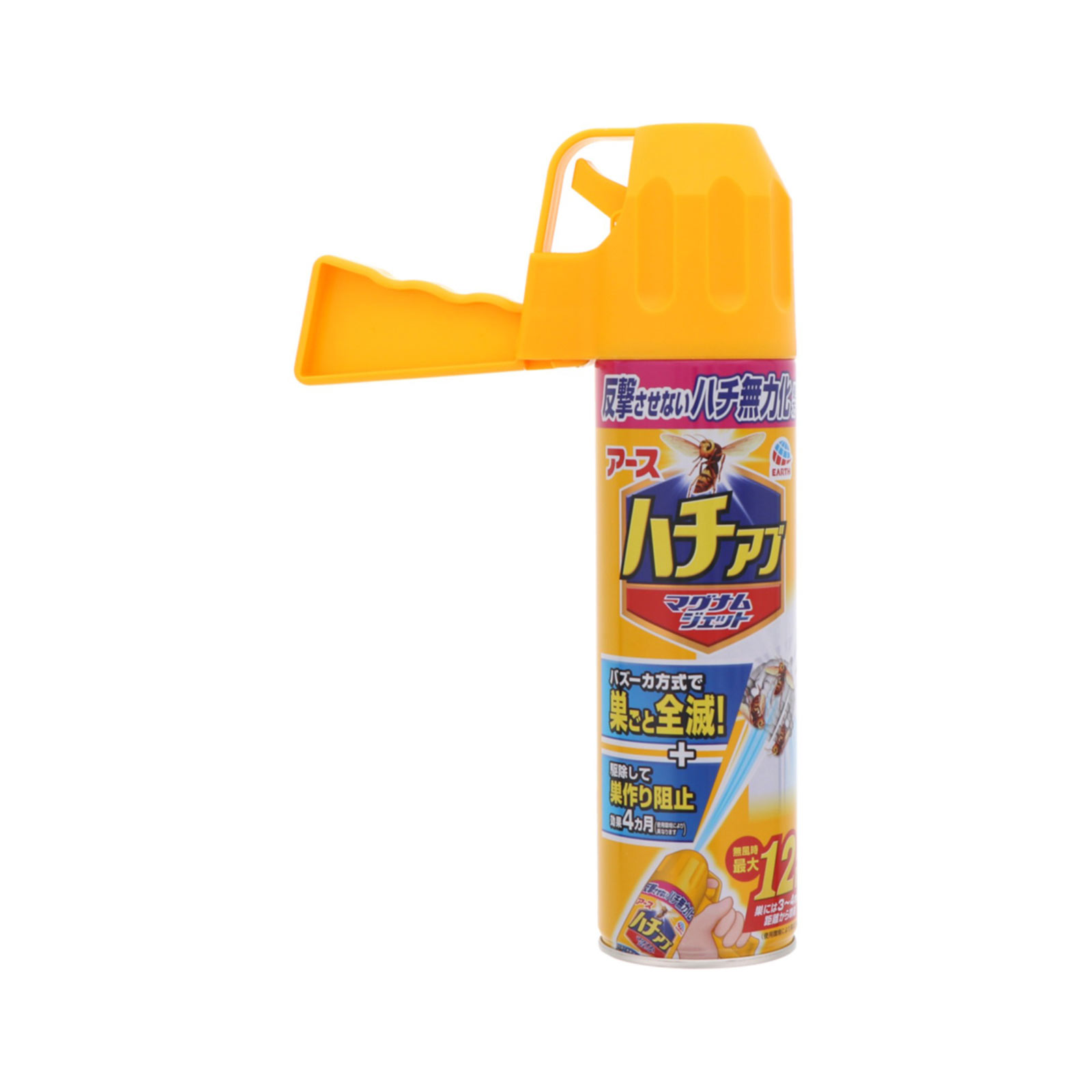 ハチアブマグナムジェット  蜂・巣用 駆除 スプレー 巣づくり 阻止 ５５０ｍｌ アース製薬