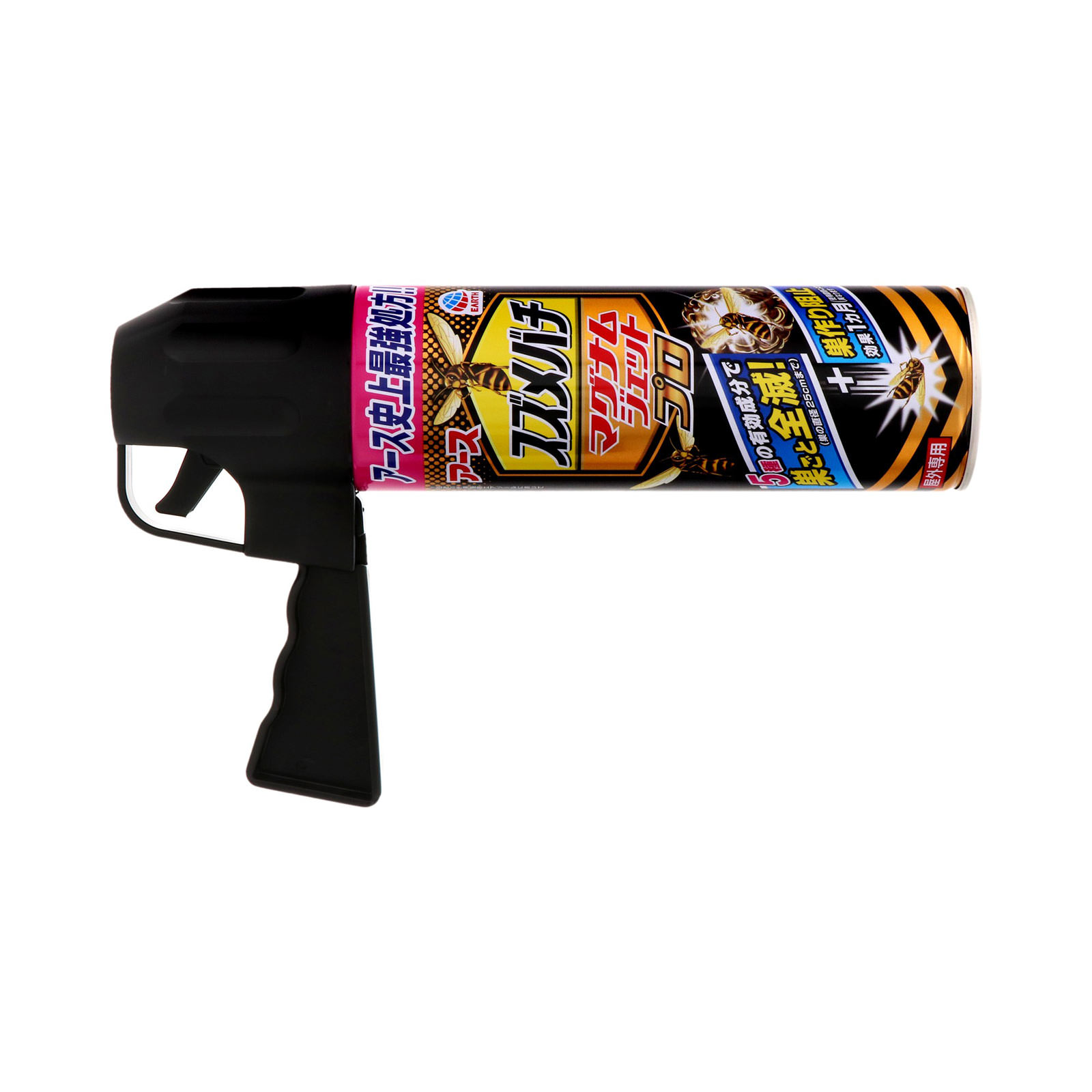 スズメバチマグナムジェットプロ スズメバチ 蜂の巣用 駆除 スプレー ５５０ｍｌ アース製薬