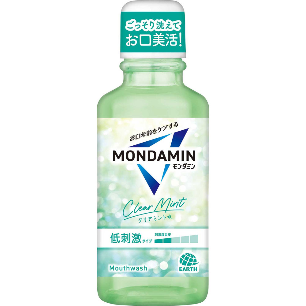 モンダミン クリアミント マウスウォッシュ 携帯用 ミニサイズ １００ｍｌ アース製薬