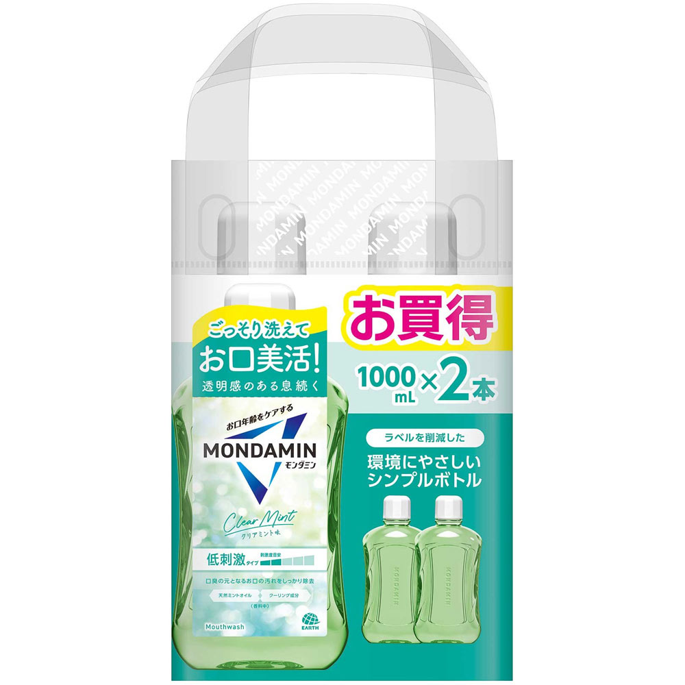 モンダミン クリアミント マウスウォッシュ １０００ｍｌ×２ アース製薬