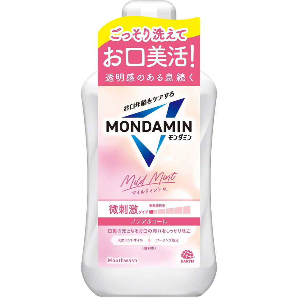 モンダミン マイルドミント マウスウォッシュ １０００ｍｌ アース製薬