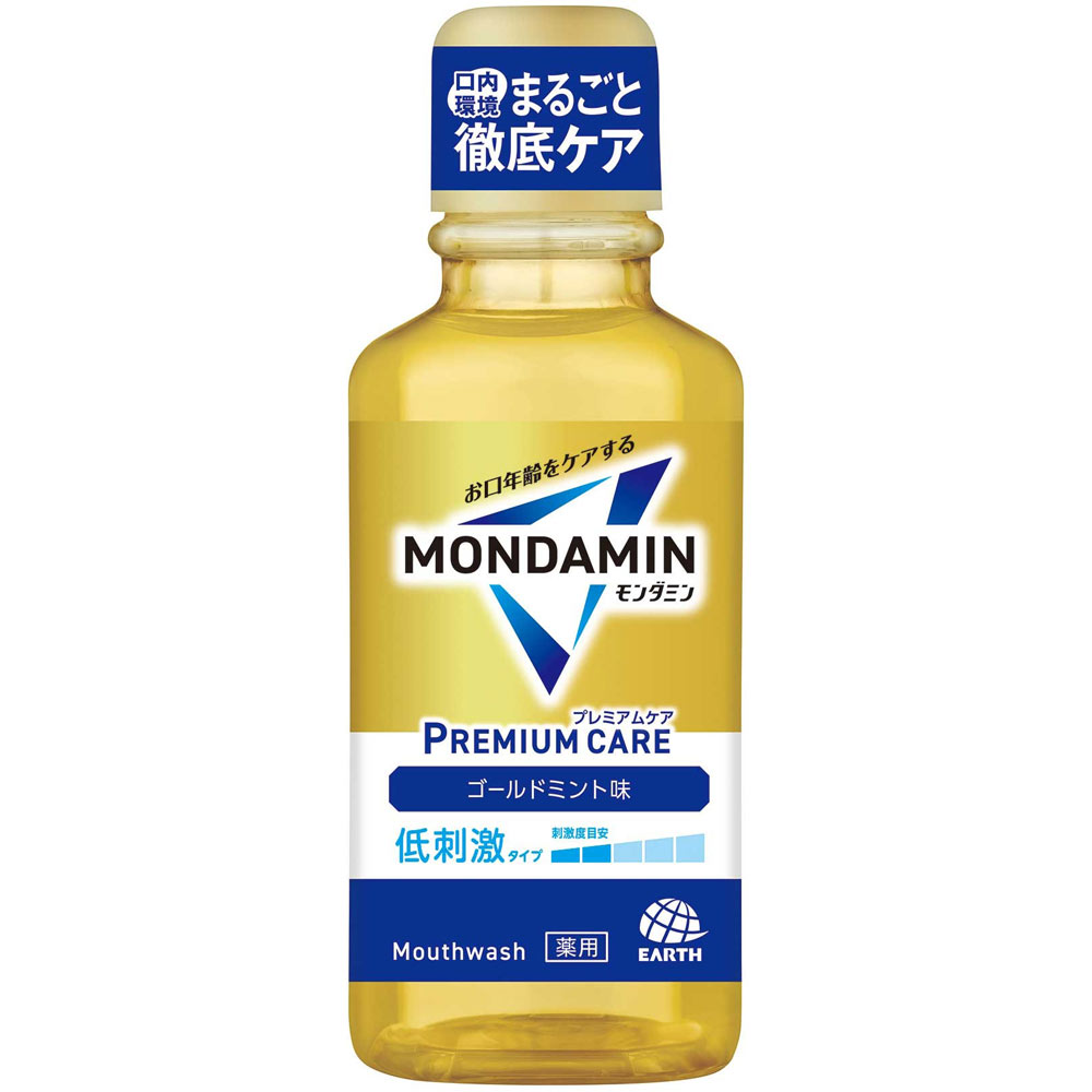 モンダミン プレミアムケア ゴールドミント マウスウォッシュ 携帯用 ミニサイズ １００ｍｌ アース製薬 (医薬部外品)