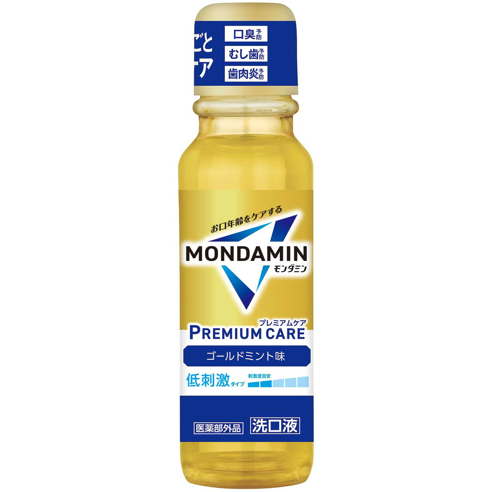 モンダミン プレミアムケア ゴールドミント マウスウォッシュ 携帯用 ミニサイズ １００ｍｌ アース製薬 (医薬部外品)