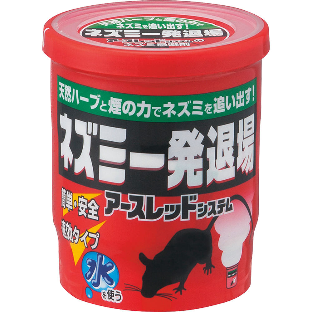 ネズミ一発退場 （ くん煙タイプ ） 煙の力で 鼠を 退治 １０ｇ アース製薬