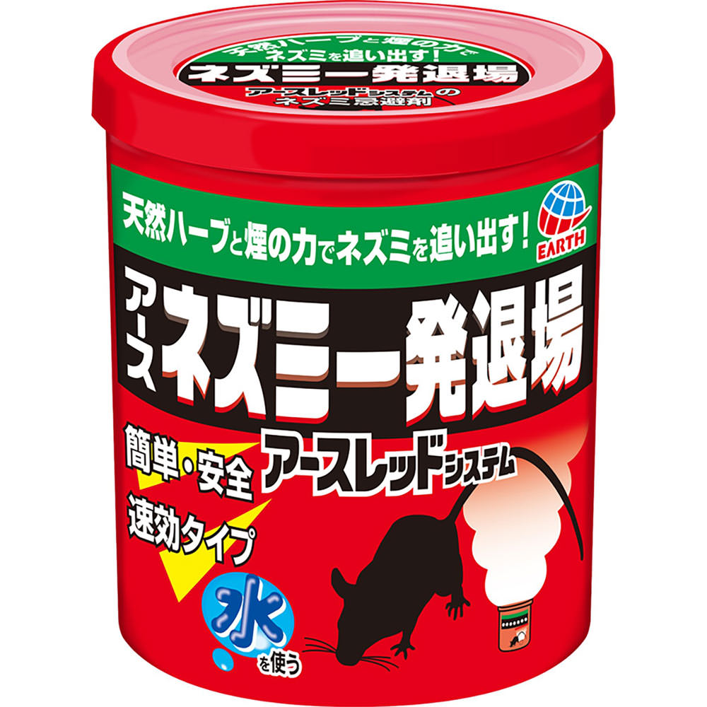 ネズミ一発退場 （ くん煙タイプ ） 煙の力で 鼠を 退治 １０ｇ アース製薬