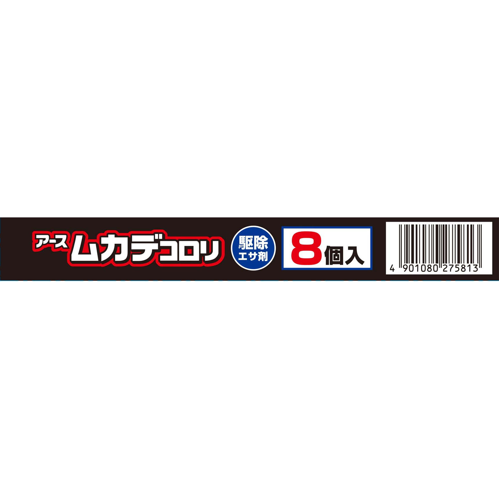 ムカデコロリ（毒餌剤）容器タイプ | マツキヨココカラオンラインストア