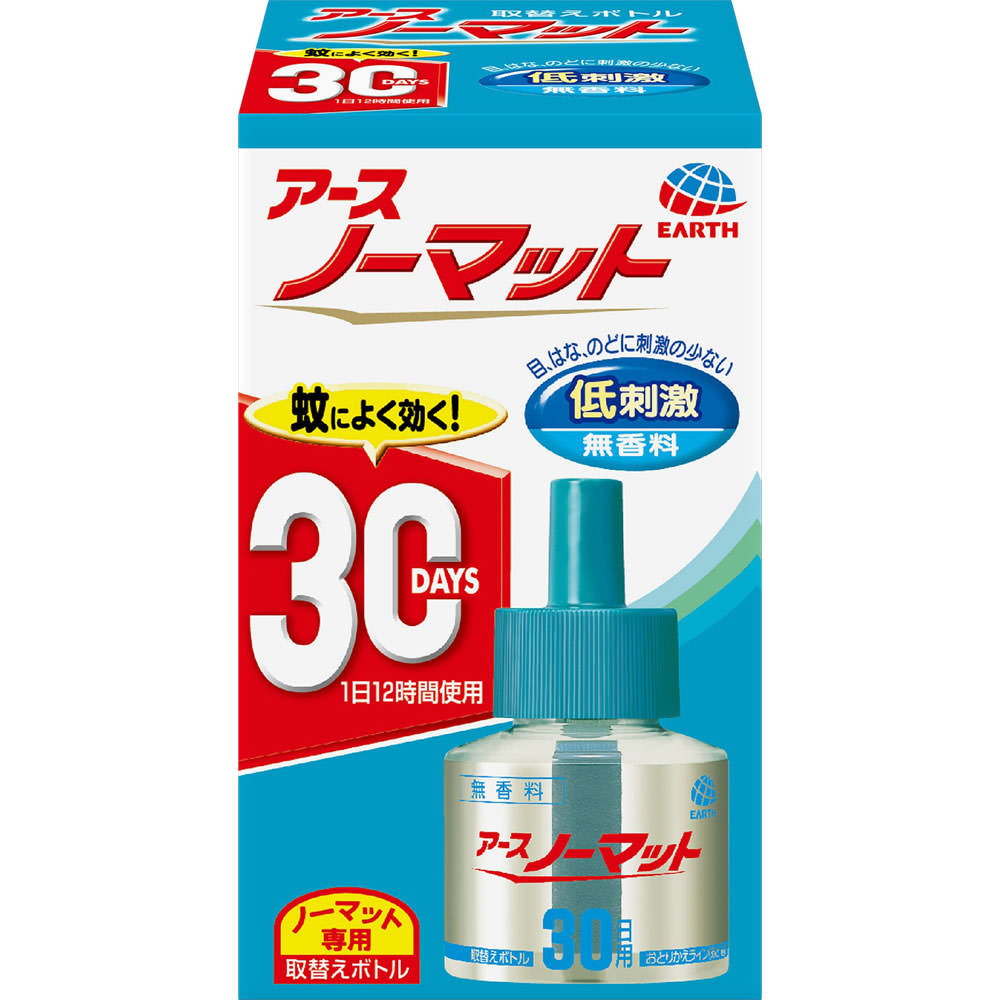アースノーマット 取替えボトル３０日用 無香料  液体蚊取り 蚊の 侵入対策 殺虫剤 １ｐ アース製薬 (医薬部外品)