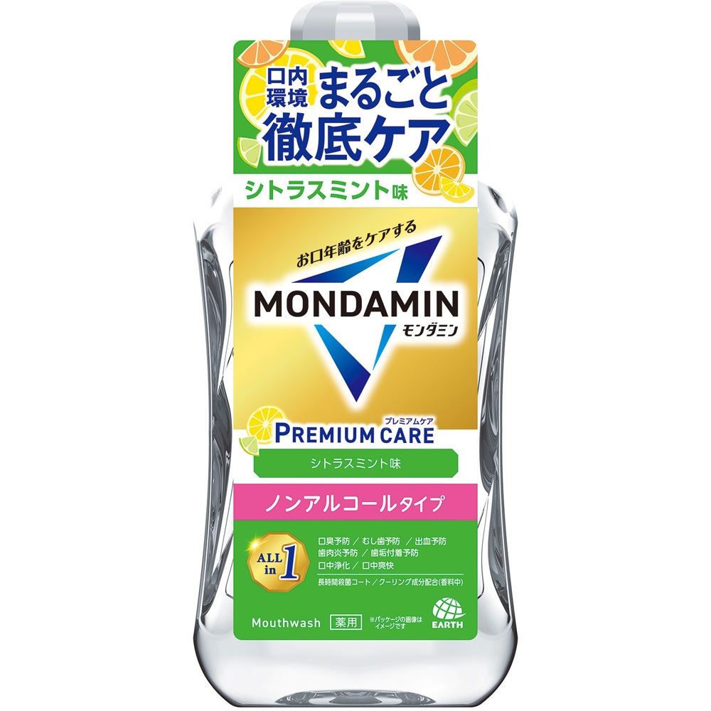 モンダミン プレミアムケア シトラスミント マウスウォッシュ １０００ｍｌ アース製薬 (医薬部外品)