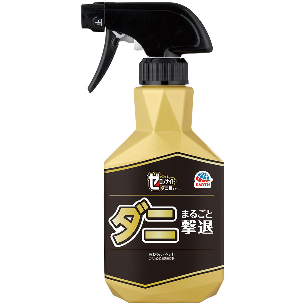 ゼロノナイト ダニ用 スプレー ダニよけ 対策 消臭 | マツキヨココカラ