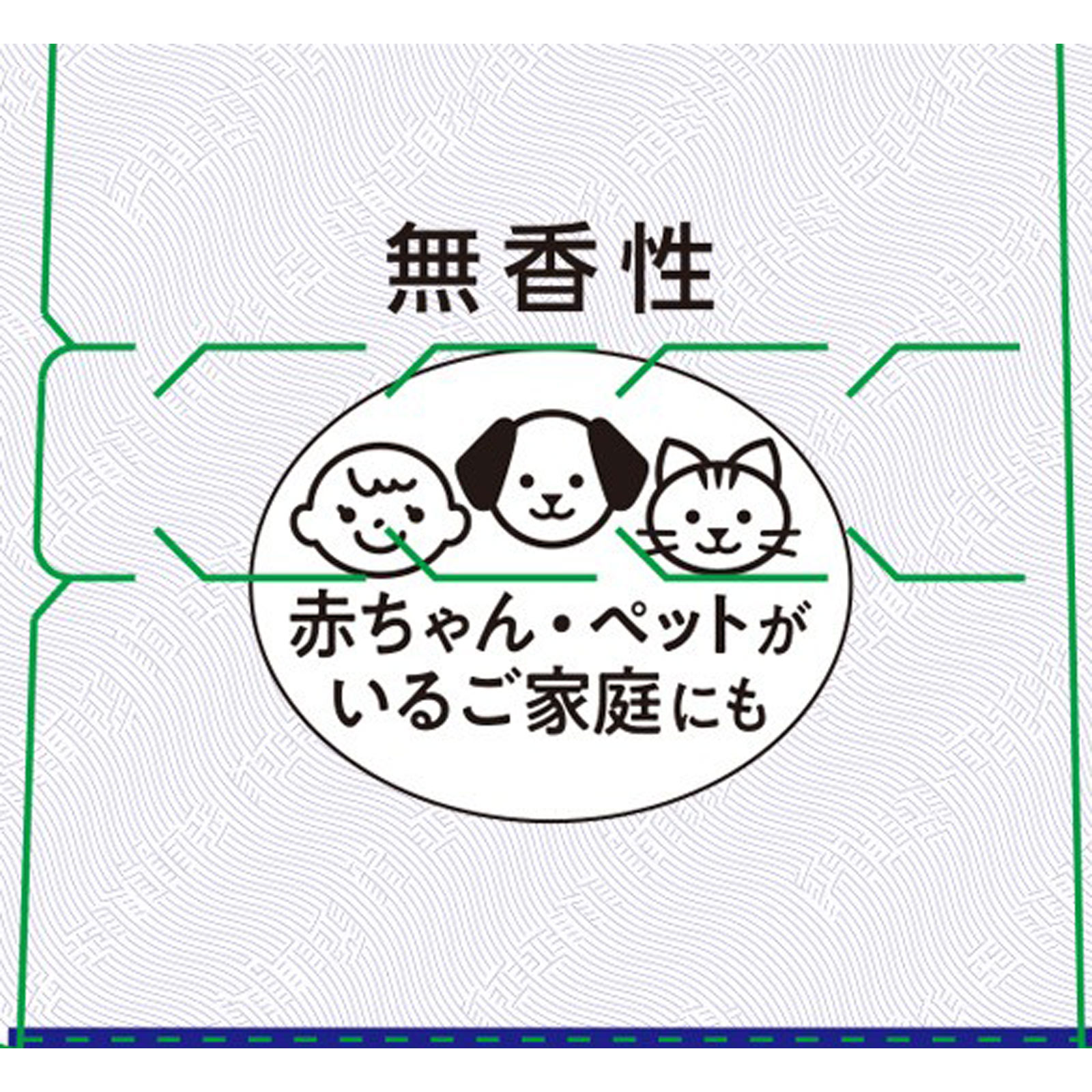 マモルーム 蚊用 取替えボトル ４ヵ月用 １本入 空間用 虫除け 蚊よけ ４５ｍｌ アース製薬 (医薬部外品)