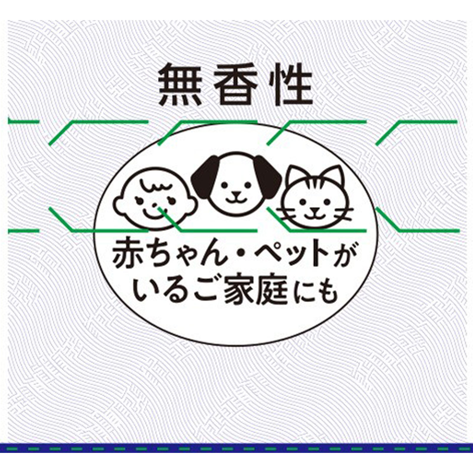 マモルーム ゴキブリ用 取替えボトル ２ヵ月用 １本入 空間用 虫除け ゴキブリよけ ４５ｍｌ アース製薬 (医薬部外品)