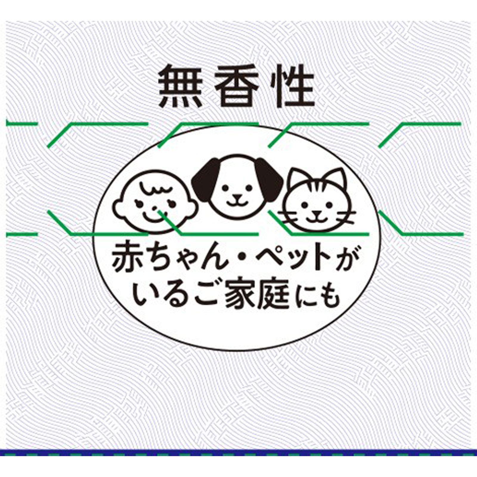 マモルーム ゴキブリ用 取替えボトル ２ヵ月用 １本入 空間用 虫除け ゴキブリよけ ４５ｍｌ アース製薬 (医薬部外品)