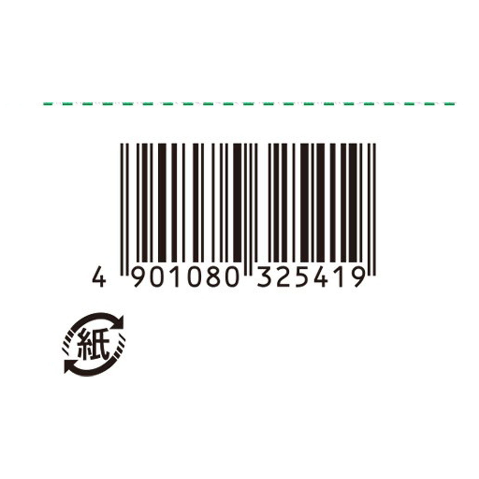 マモルーム ゴキブリ用 取替えボトル ２ヵ月用 １本入 空間用 虫除け ゴキブリよけ ４５ｍｌ アース製薬 (医薬部外品)