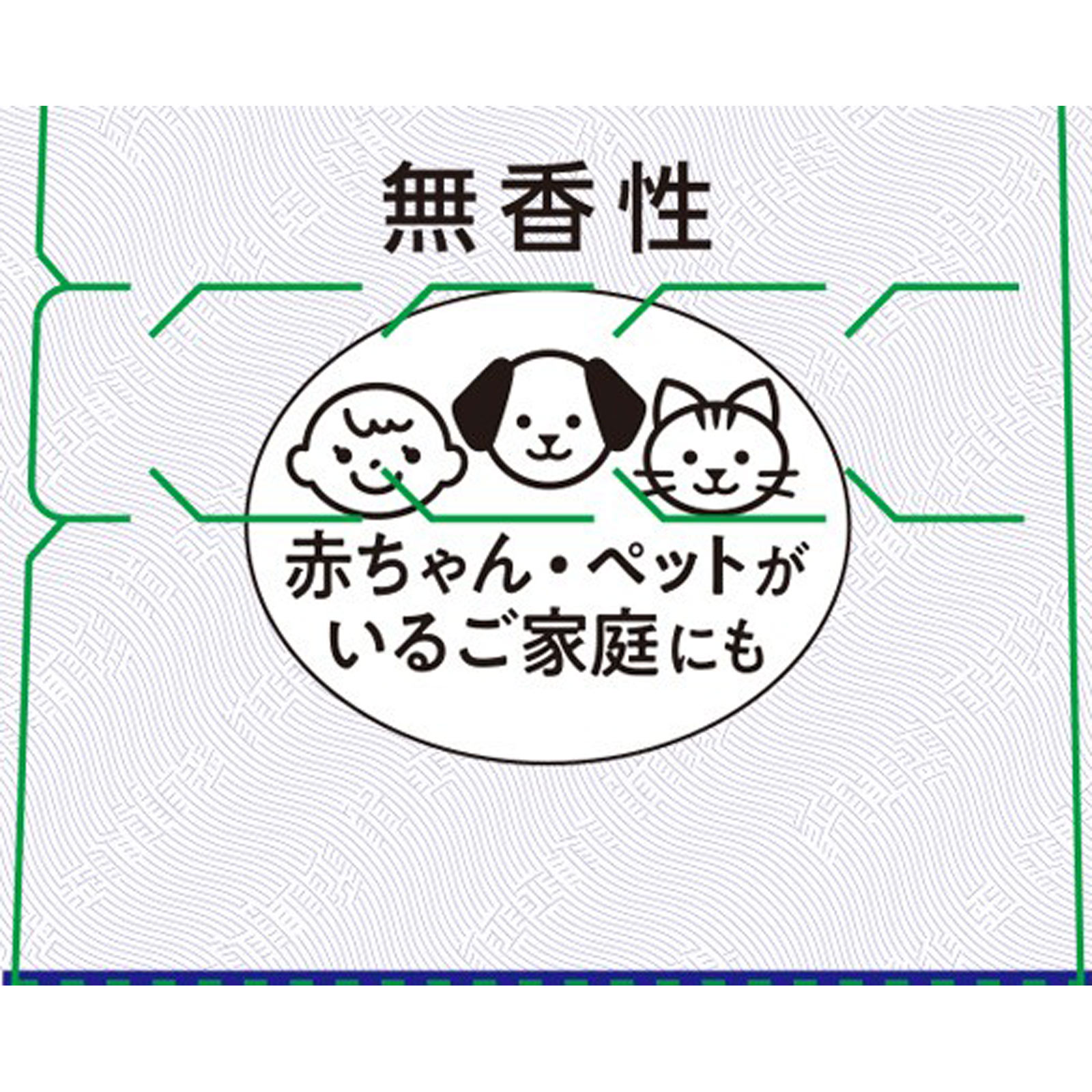 マモルーム ダニ用 取替えボトル ２ヵ月用 １本入 空間用 虫除け ダニよけ ４５ｍｌ アース製薬