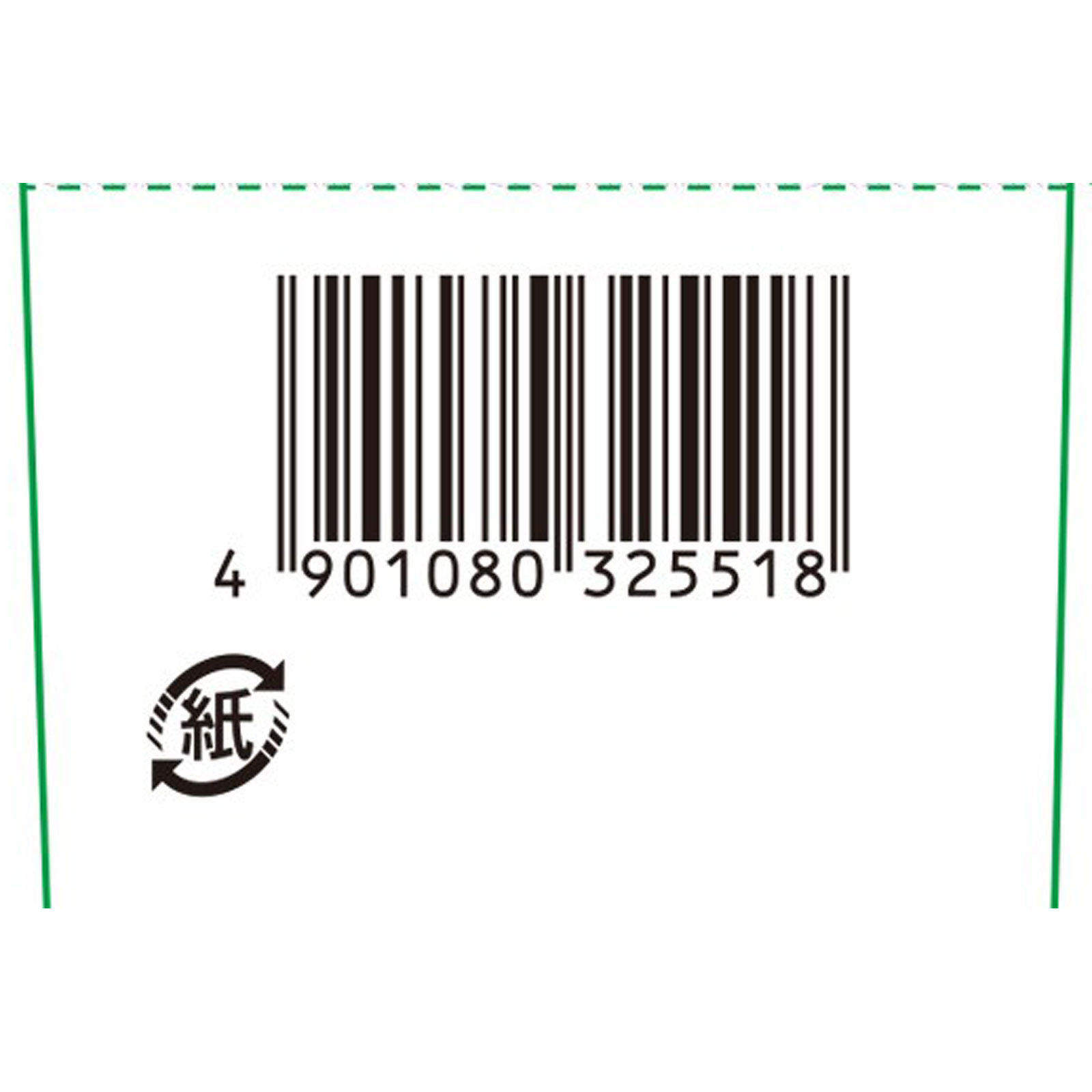 マモルーム ダニ用 取替えボトル ２ヵ月用 １本入 空間用 虫除け ダニよけ ４５ｍｌ アース製薬