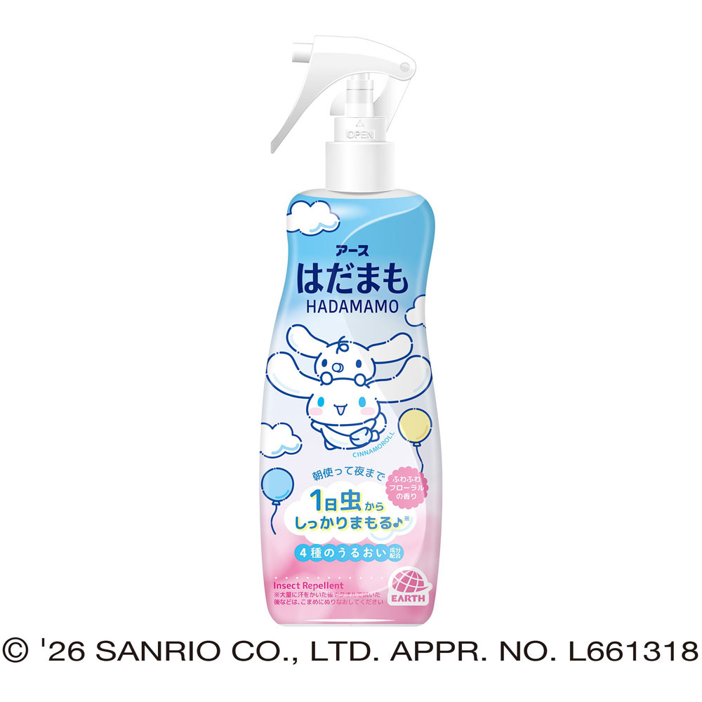 はだまも ミスト シナモロール ２００ｍｌ アース製薬 (医薬部外品)