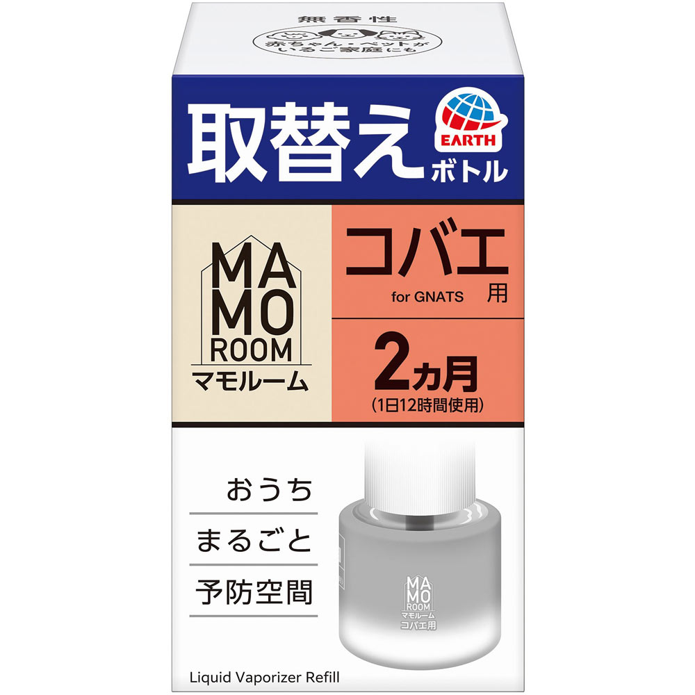 マモルーム コバエ用 取替えボトル ２ヵ月用 １本入 空間用 虫除け コバエ対策 ４５ｍｌ アース製薬
