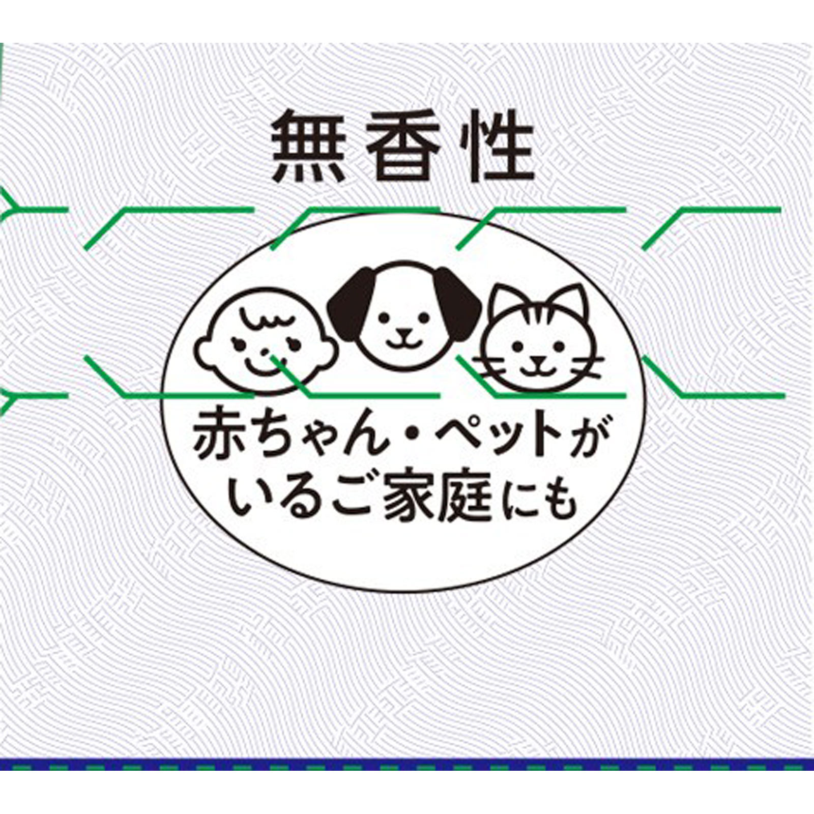 マモルーム コバエ用 取替えボトル ２ヵ月用 １本入 空間用 虫除け コバエ対策 ４５ｍｌ アース製薬