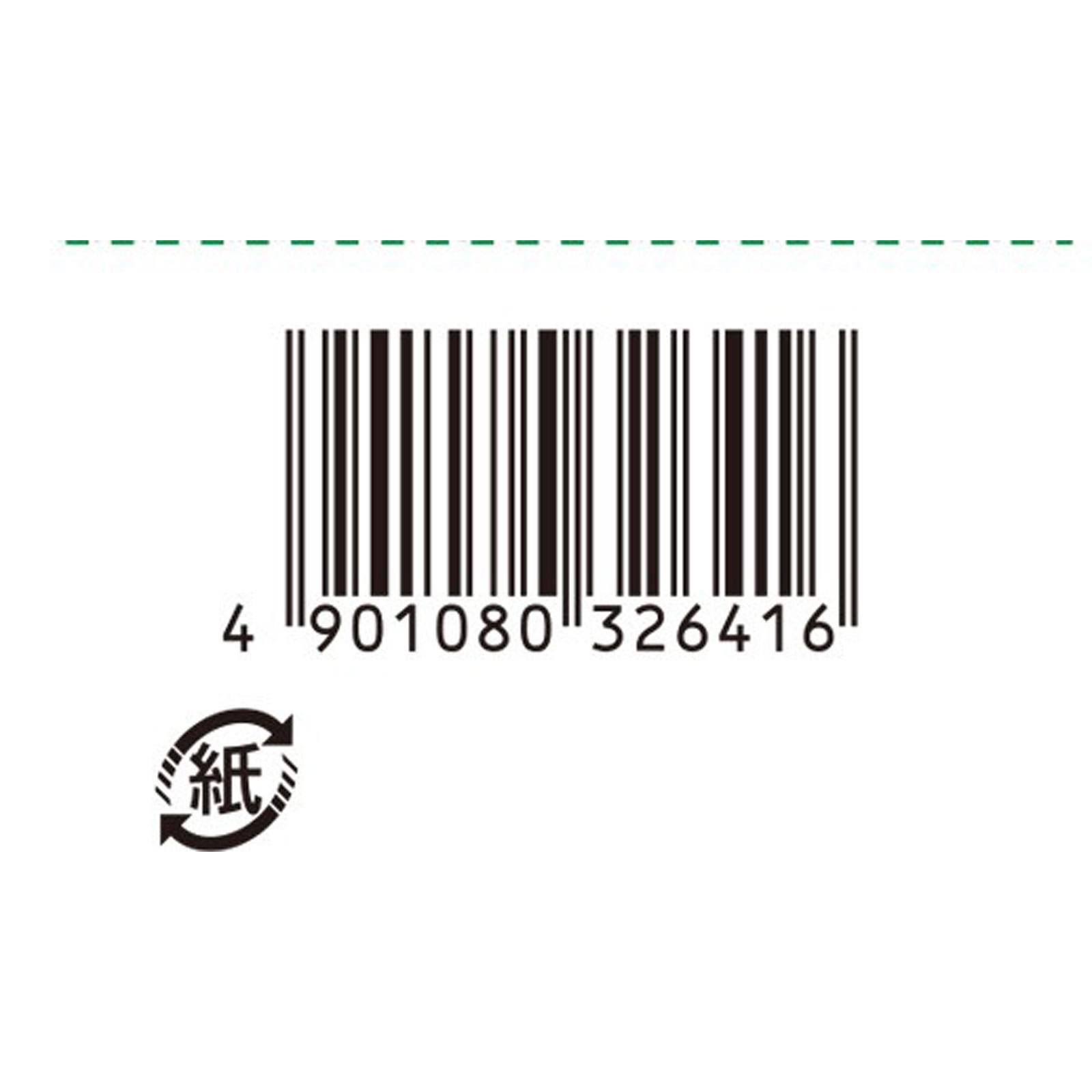 マモルーム コバエ用 取替えボトル ２ヵ月用 １本入 空間用 虫除け コバエ対策 ４５ｍｌ アース製薬