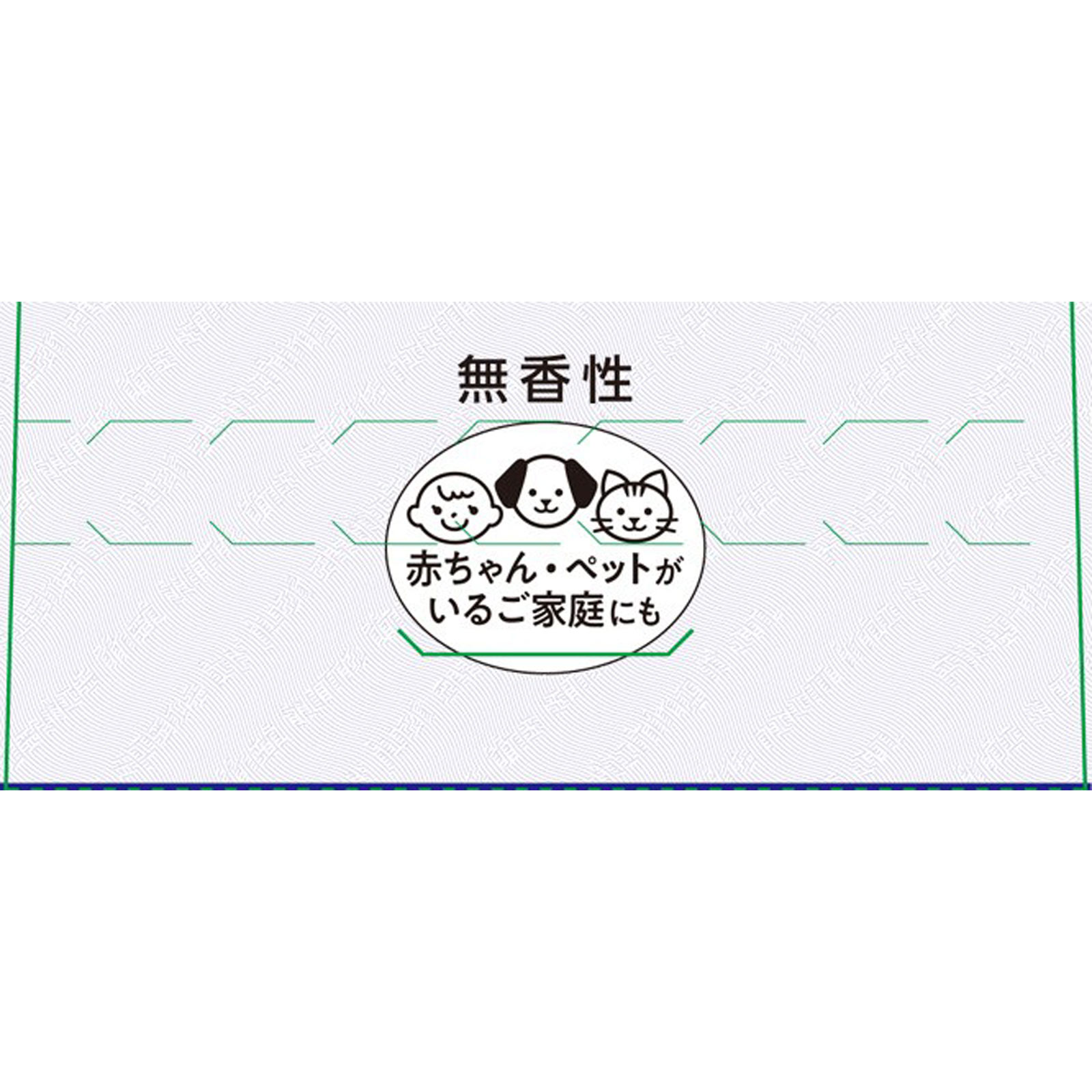 マモルーム ゴキブリ用 取替えボトル ２ヵ月用 ２本入 空間用 虫除け ゴキブリよけ ４５ｍｌ×２ アース製薬 (医薬部外品)