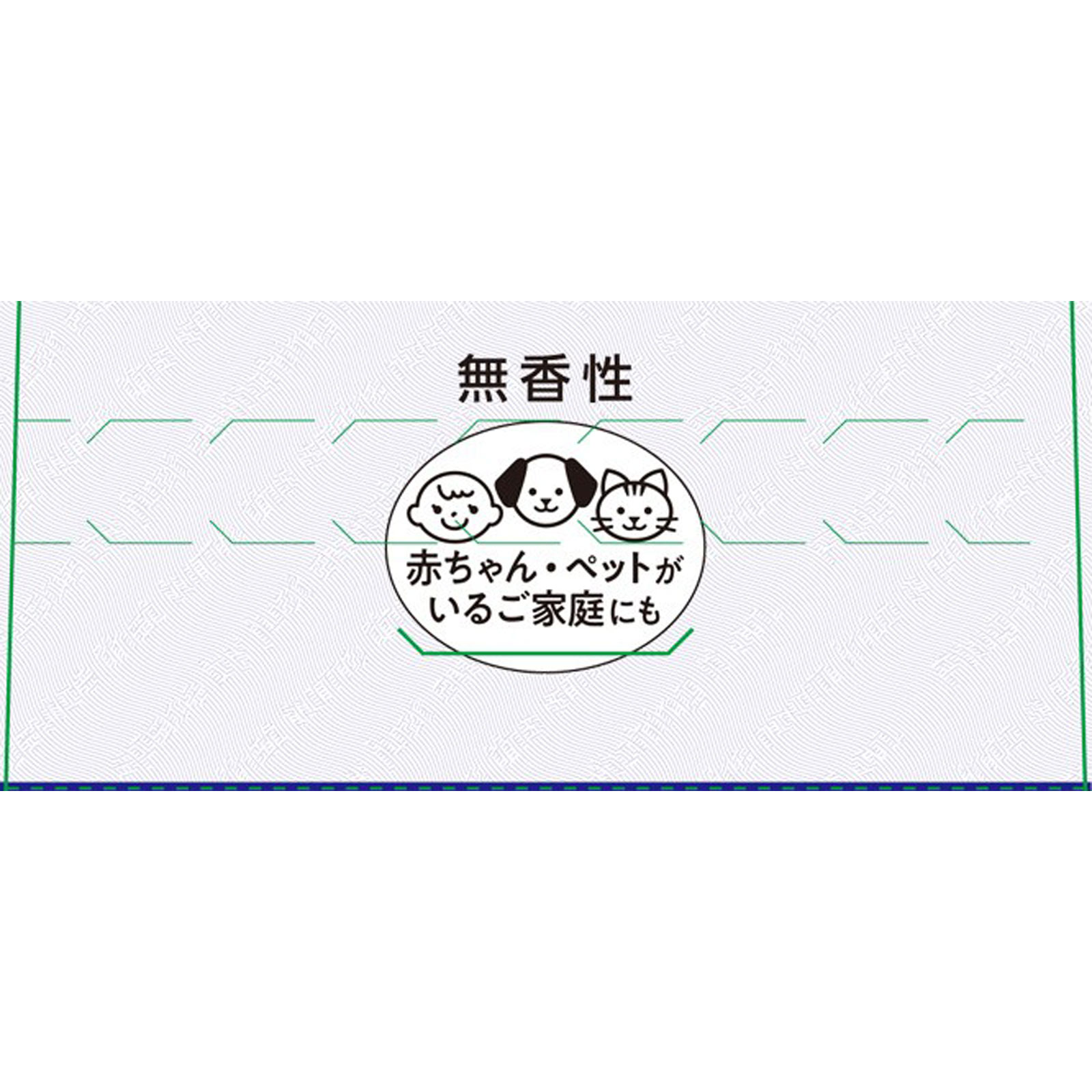 マモルーム ゴキブリ用 取替えボトル 2ヵ月用 2本入 空間用 虫除け ゴキブリよけ 45ml×2 アース製薬 (医薬部外品)