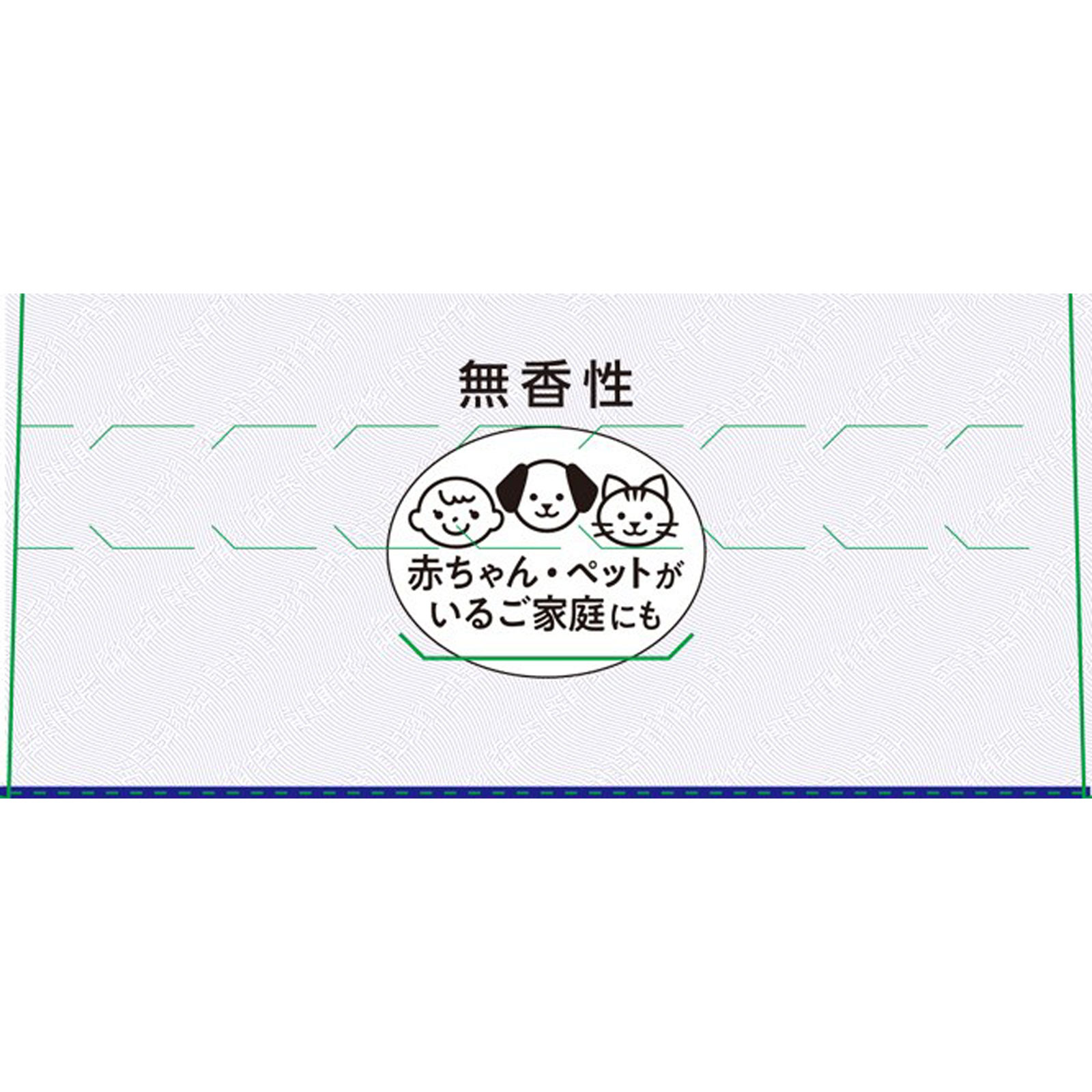 マモルーム ダニ用 取替えボトル ２ヵ月用 ２本入 空間用 虫除け ダニよけ ４５ｍｌ×２ アース製薬