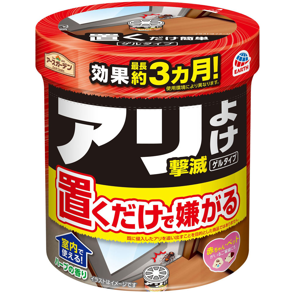 アースガーデン　アリよけ撃滅　ゲルタイプ ３７４Ｇ アース製薬