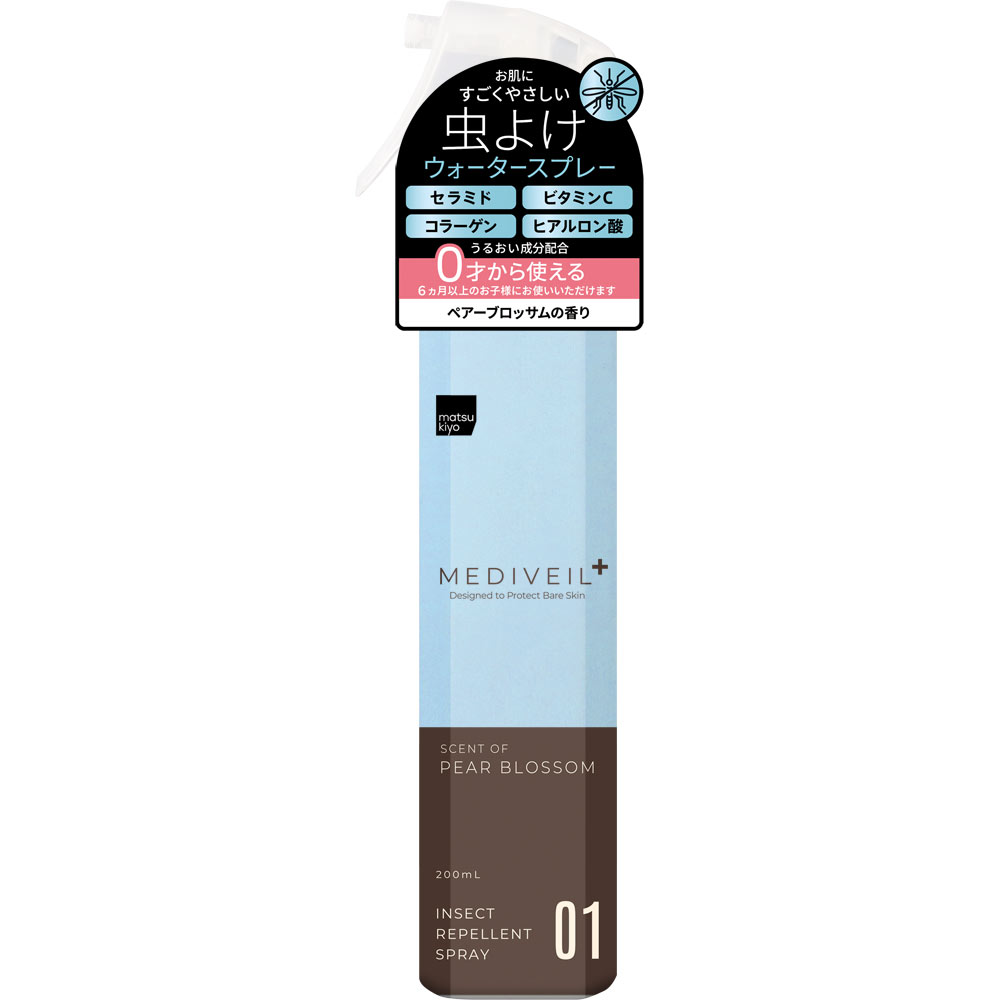 ｍａｔｓｕｋｉｙｏ　メディヴェール　虫よけウォータースプレーペアーブロッサム ２００ｍｌ (医薬部外品)