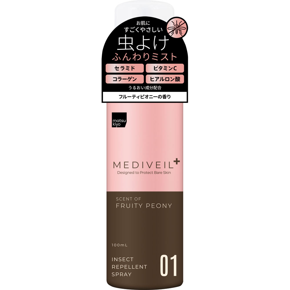 matsukiyo　メディヴェール　虫よけふんわりミストフルーティピオニー １００ｍｌ (医薬部外品)