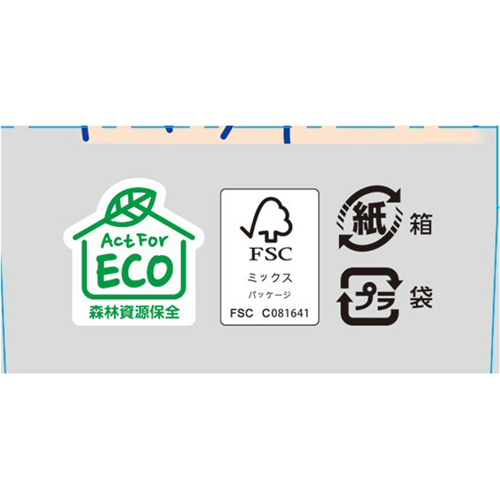 アース シラミとり シャンプーα  シラミ駆除 １００ｍｌ アース製薬 【第2類医薬品】