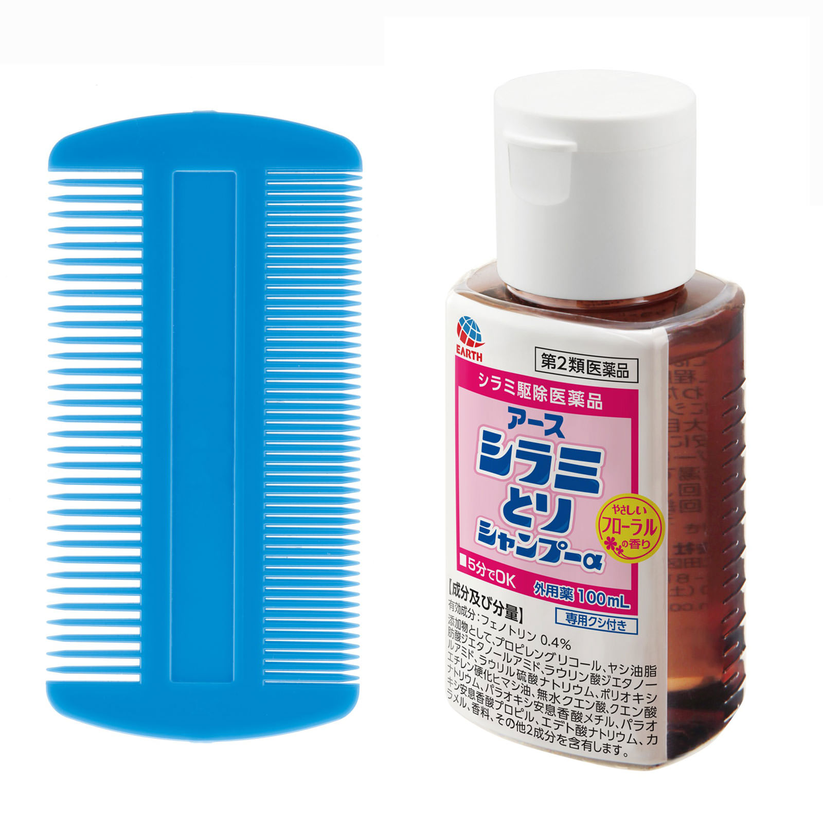 アース シラミとり シャンプーα  シラミ駆除 １００ｍｌ アース製薬 【第2類医薬品】