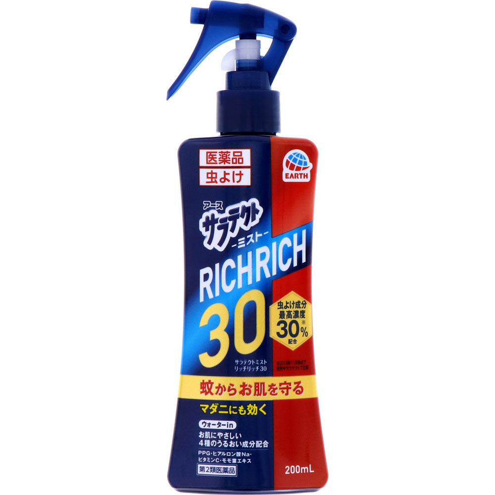 サラテクトミスト リッチリッチ３０　虫除け スプレー アウトドア キャンプ おでかけの 蚊 対策 ２００ｍｌ アース製薬 【第2類医薬品】